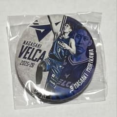 長崎ヴェルカ #9 森川正明選手 缶バッジ - メルカリ