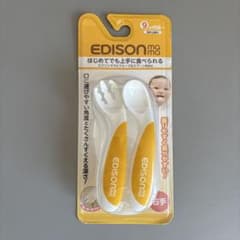 エジソンママ Baby 2本セット　右手用のサムネイル