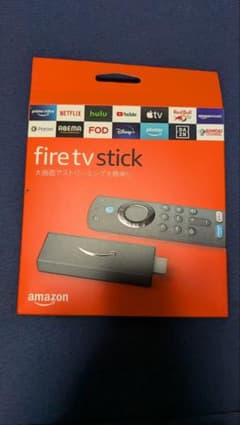 Y様専用のサムネイル
