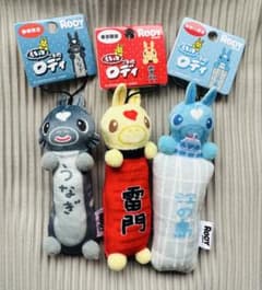 ご当地ロディ もちっとマスコット 3種セットのサムネイル
