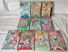 値段交渉ok 聖闘士星矢 冥王ハーデス編10巻セット 車田正美 ジャンプ 値段交渉ok 聖闘士星矢 冥王ハーデス編10巻セット 車田正美 ジャンプ