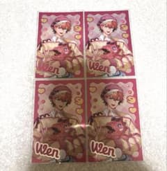 にじさんじ ぎゃうるふ 赤城ウェン チェキ ぎゃうver.のサムネイル