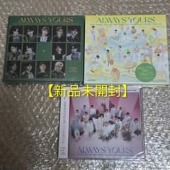 SEVENTEEN ALWAYS YOURS 新品未開封 3形態セット - メルカリ