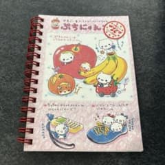 ちょころん日記　メモ帳　平成レトロ 平成レトロ ぷちにゃんこ メモ帳 - メルカリ