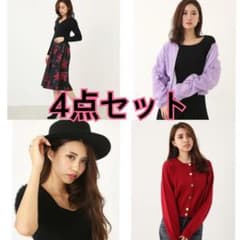 rienda 4セットのサムネイル