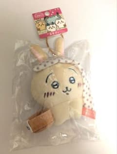 ちいかわ温泉地限定 温泉うさぎ ぬいぐるみキーチェーンのサムネイル