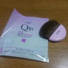 ＤHＣメークアップブラシ♪のサムネイル