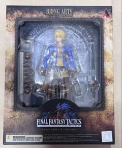 BRING ARTS ブリングアーツ タクティクス FF ラムザ ベオルブ BRING ARTS ブリングアーツ タクティクス FF ラムザ ベオルブ - メルカリ