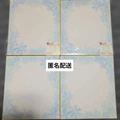匿名配送 色紙 花柄 24.2cm×27.2cm 4枚セットのサムネイル