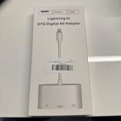 iPhone HDMI変換ケーブル AVアダプTV 変換ケーブル 1080Pのサムネイル