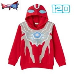 予約120 新品 ウルトラマンゼロ なりきり パーカー 裏起毛　男の子　ブルー ウルトラマン パーカーのおすすめ人気商品一覧 通販 - Yahoo!ショッピング