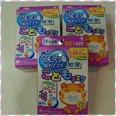 のどぬーる こどもマスク 加湿(３～９歳用)ぶどうの香り付き(３枚入り３セット)のサムネイル