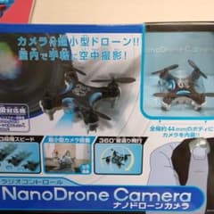 CCP CX10C－BKBL カメラ付き ラジオコントロール ナノドローンカメラのサムネイル