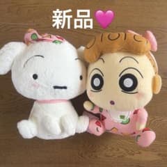 크레용 신짱 봉제인형 2장 세트