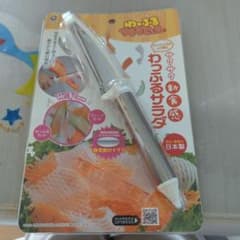 アーネスト わっふるサラダピーラー 日本製のサムネイル