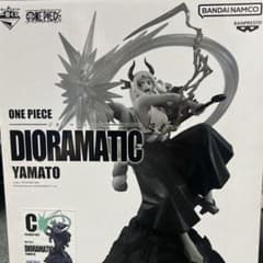 ヤマト Dioramatic c賞