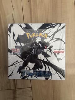 ポケモンカードゲーム ブラックボルト シュリンク付きのサムネイル
