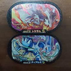 メザスタスーパースターのサムネイル