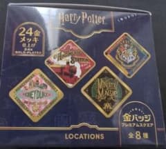 13200円→8800円ハリーポッター 24金メッキ金バッジプレミアムスクエア