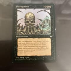 m30059623338_1.jpg?1729094843