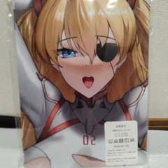 m30059633119_1.jpg?1749943341