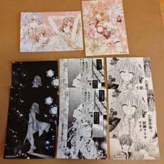 種村有菜展 くじ E賞 ブロマイド セット 紳士同盟クロス - メルカリ