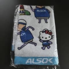 ALSOK ハローキティ コラボ ハンドタオルのサムネイル
