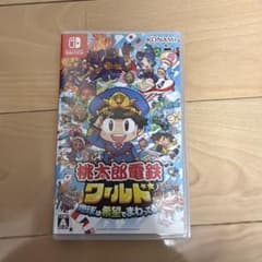 Nintendo Switch 桃太郎電鉄ワールド ～地球は希望でまわってる!～のサムネイル