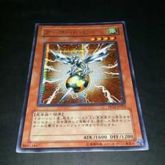 遊戯王のサムネイル