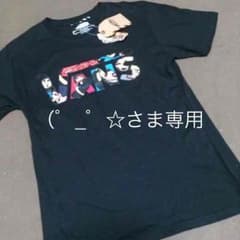 （゜_゜☆さま専用のサムネイル