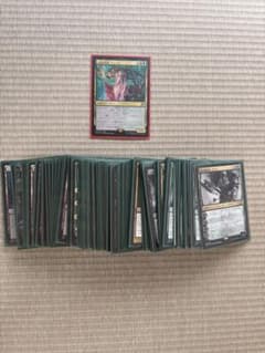 MTG 青緑 マッドネス デッキ パーツ | Buyee, 온라인 대리 쇼핑