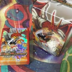ボルシャックドラゴン サイン入りスリーブ&デッキケースのサムネイル