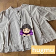 すーさん様ご売約済みのサムネイル