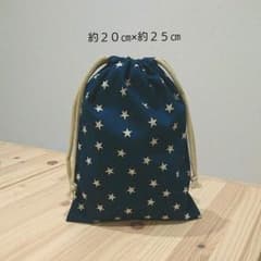 ハンドメイド  巾着袋(中) 小さな星柄 ネイビー×ベージュのサムネイル