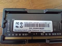 【メモリ】DDR4 SO-DIMM 16GB 1枚 2666MHz 1.2Vのサムネイル