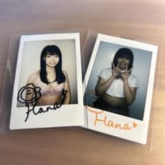琴音華 直筆サイン入りチェキ2枚 - メルカリ
