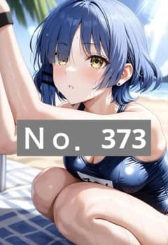 AI美少女 イラスト A4 高精細 光沢紙 アニメ風ポスター No．373