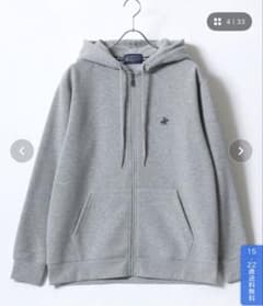 Beverly Hills Polo Club ジップパーカー グレーのサムネイル