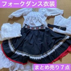フォークダンス衣装 m30068016260_1.jpg?1723960093