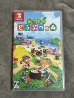 あつまれ どうぶつの森 Nintendo Switchのサムネイル
