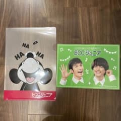新品未使用非売品下敷きSixTONES ECC ジュニア松村北斗さんジェシーのサムネイル
