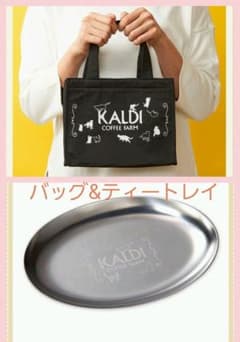 ネコの日　トートバッグ　カルディのサムネイル