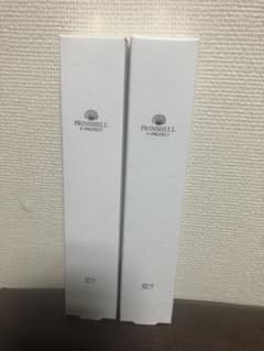 アジュバン　Pプロテクト40g 2個セットのサムネイル