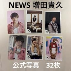 m30070035487_1.jpg?1757402566