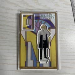 葬送のフリーレン ラント アクリルスタンドのサムネイル
