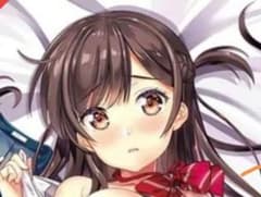 抱き枕カバー 彼女お借りします 水原千鶴のサムネイル