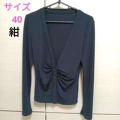 美品 FOXEY NEWYORK ストレッチカーディガン ネイビー 40 - メルカリ