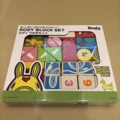 m30071809437_1.jpg?1766279283