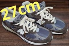M991BNG 27cm New Balance 991 スニーカー ブラウンのサムネイル