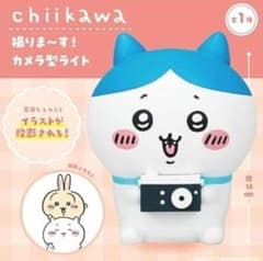 ちいかわ 撮りま〜すカメラ型ライトのサムネイル